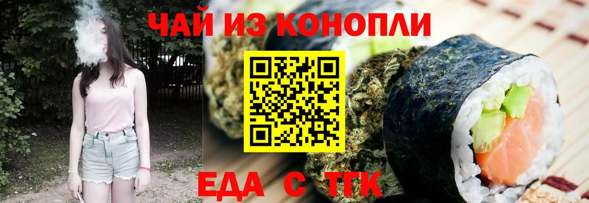 APVP Чистополь