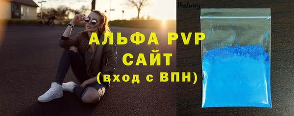 дурь Лиски