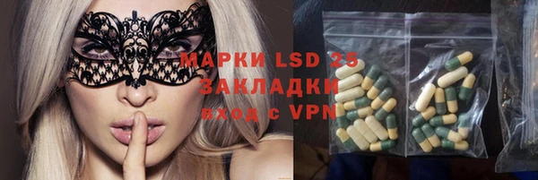 дурь Лиски