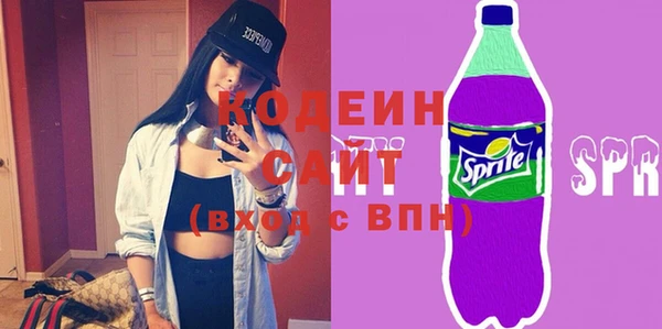 дурь Лиски