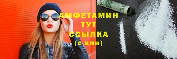 дурь Лиски