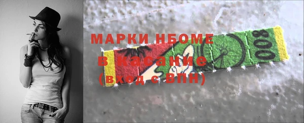 MDMA Липки