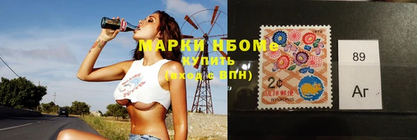 дурь Лиски