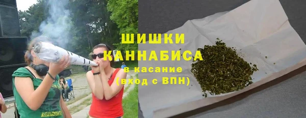 спайс Лихославль