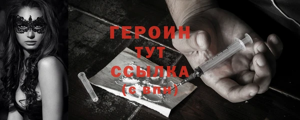 MDMA Липки