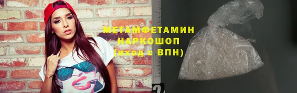 дурь Лиски