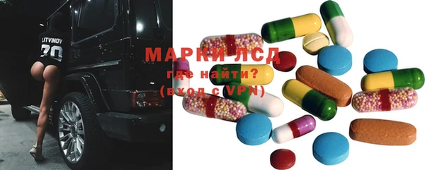 MDMA Липки