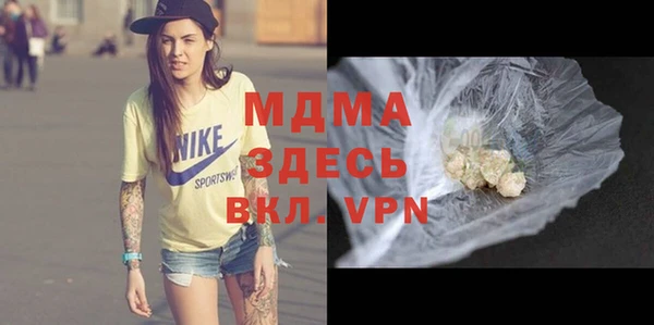 дурь Лиски