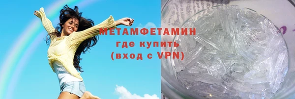 спайс Лихославль