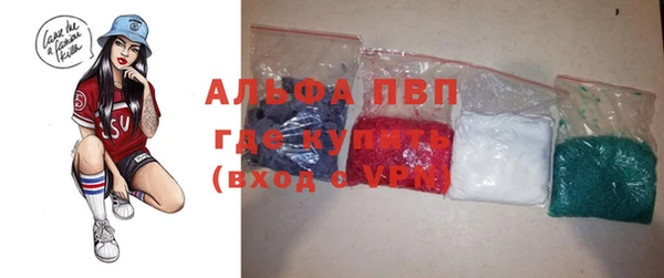 MDMA Липки