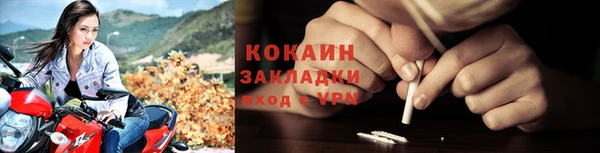 MDMA Липки