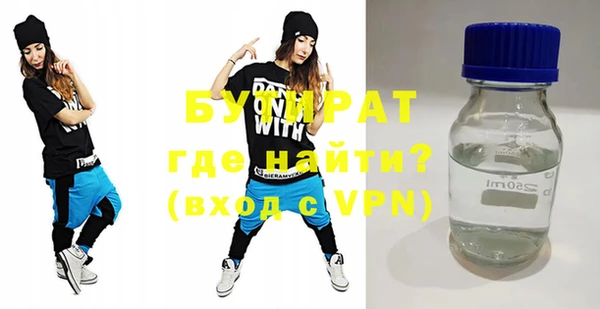 дурь Лиски