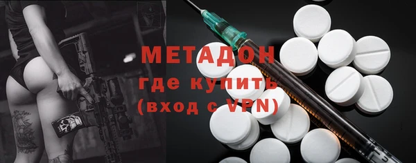 MDMA Липки