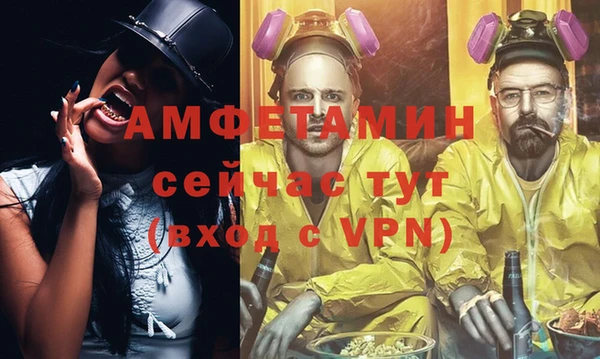 дурь Лиски