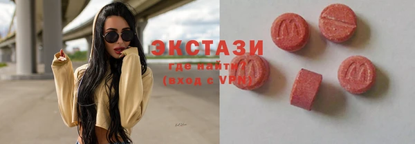 MDMA Липки