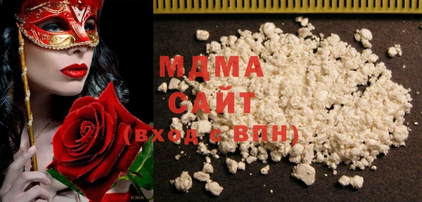 MDMA Липки