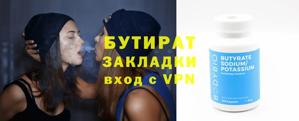 MDMA Липки