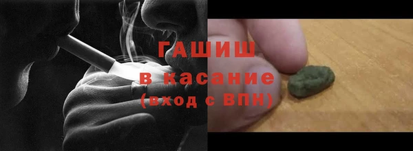 MDMA Липки