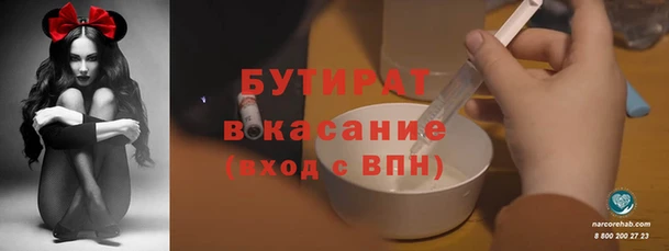 дурь Лиски