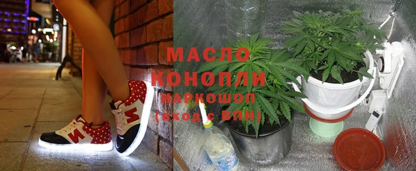 MDMA Липки