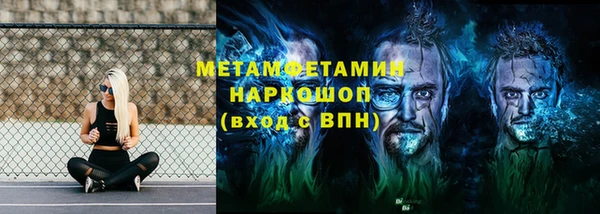 MDMA Липки