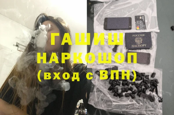 дурь Лиски