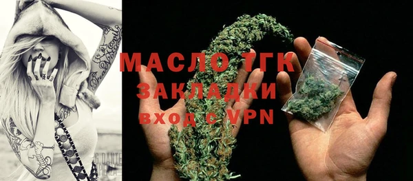 дурь Лиски