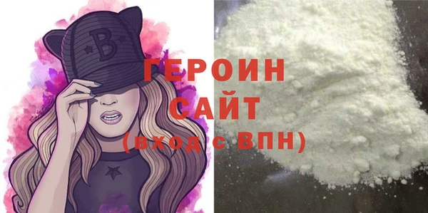 дурь Лиски