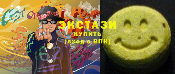 MDMA Липки