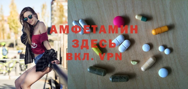 MDMA Липки