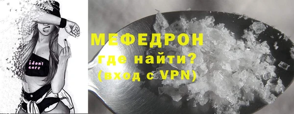 дурь Лиски