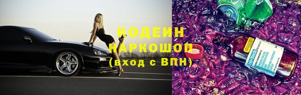 MDMA Липки