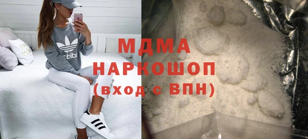 дурь Лиски