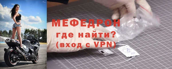 MDMA Липки