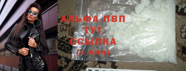 дурь Лиски