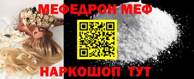 mdma Первоуральск