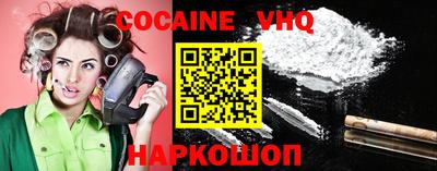 гашиш Ачхой-Мартан