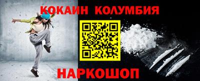 марки lsd Партизанск