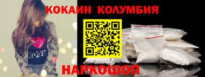 марки lsd Партизанск