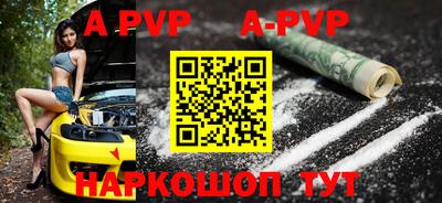 mdma Первоуральск