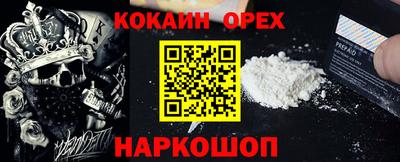 марки lsd Партизанск