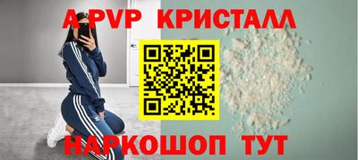 mdma Первоуральск