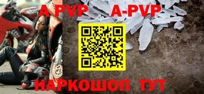 mdma Первоуральск