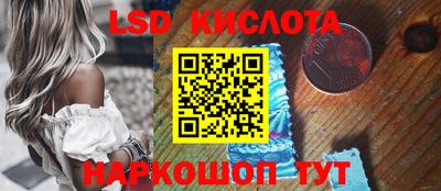 mdma Первоуральск