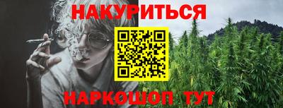 альфа пвп Пенза