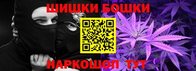 марки lsd Партизанск