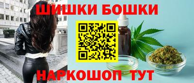 альфа пвп Пенза