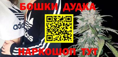 альфа пвп Пенза