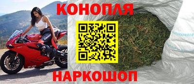 марки lsd Партизанск