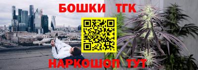 альфа пвп Пенза